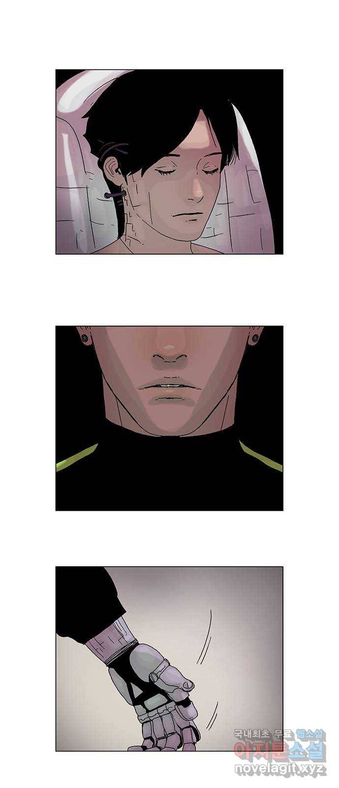 기계증식증 마지막화 43