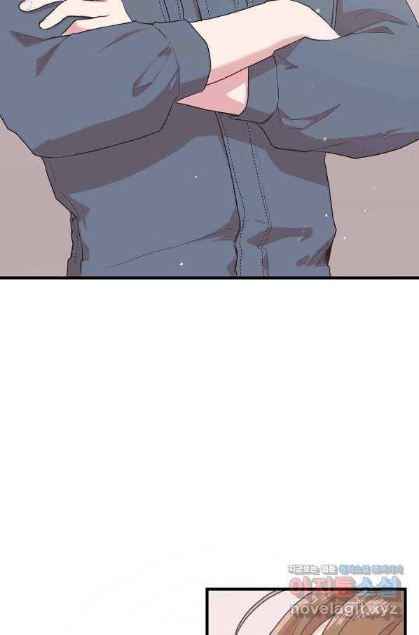 두 번째 남편 7화 58