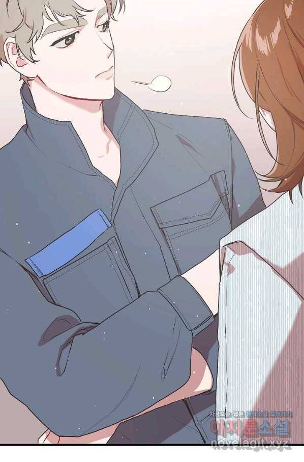 두 번째 남편 7화 60