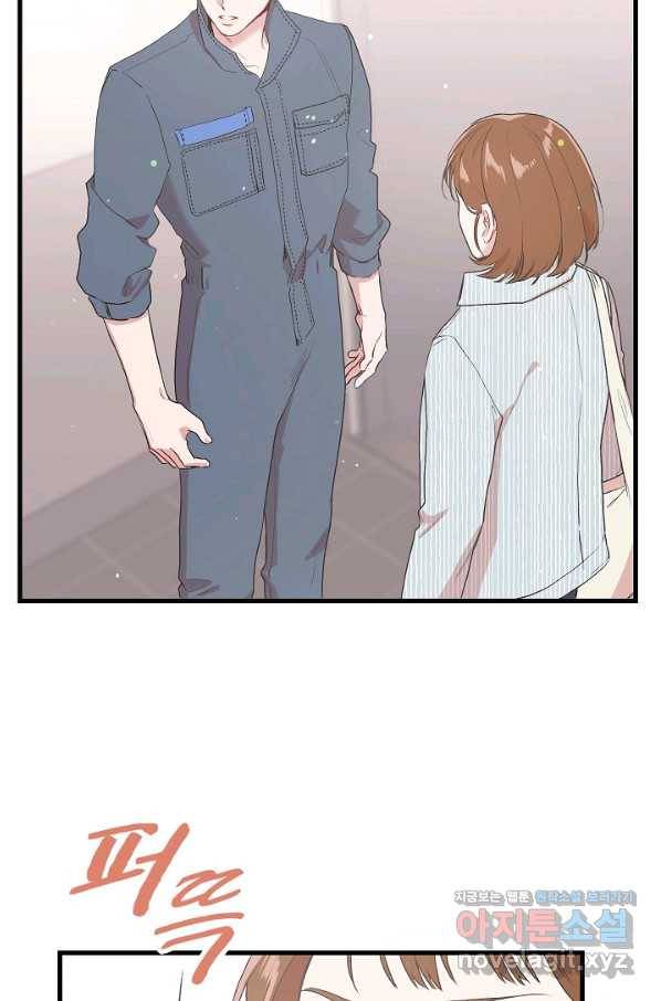 두 번째 남편 7화 62