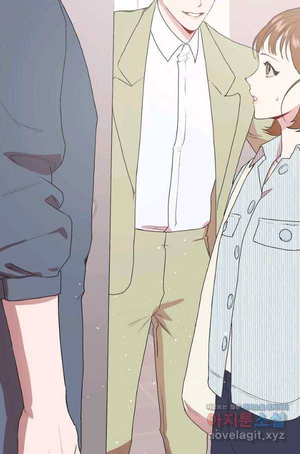 두 번째 남편 7화 72