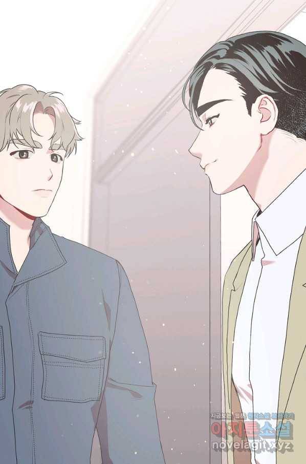 두 번째 남편 7화 75