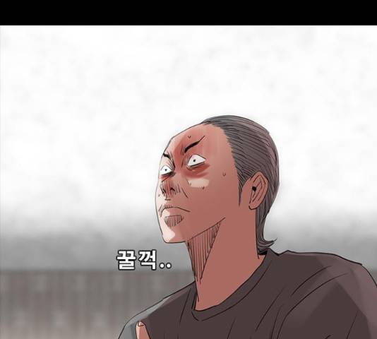 나는 어디에나 있다 62화 42