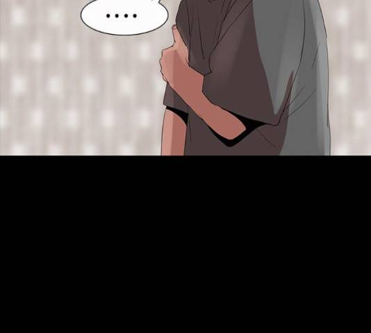 나는 어디에나 있다 62화 47