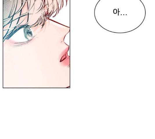 플레이, 플리 89화 10