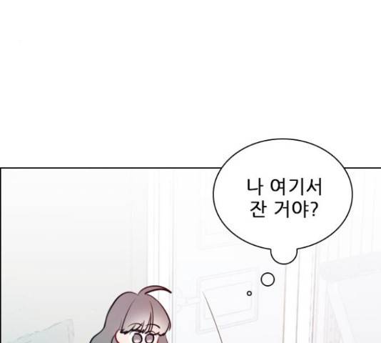 플레이, 플리 89화 30