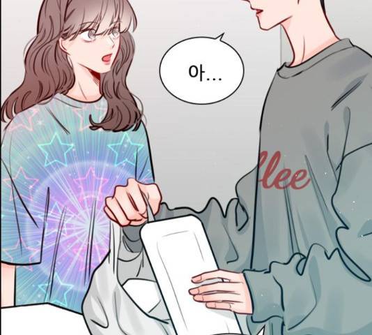 플레이, 플리 89화 44