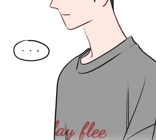 플레이, 플리 89화 47