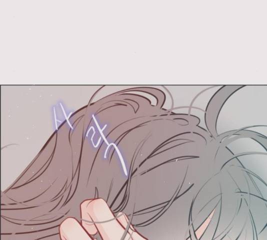플레이, 플리 89화 51