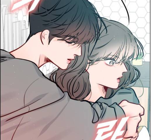 플레이, 플리 89화 77