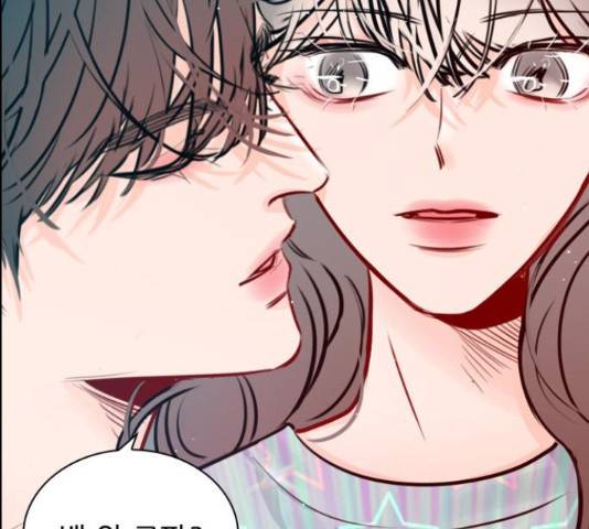 플레이, 플리 89화 80
