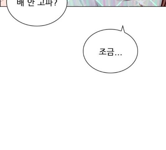 플레이, 플리 89화 81