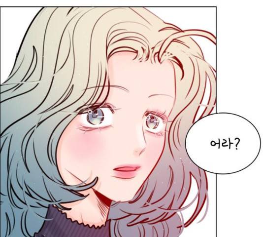 플레이, 플리 89화 102