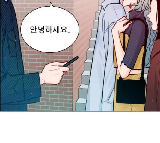 플레이, 플리 89화 108