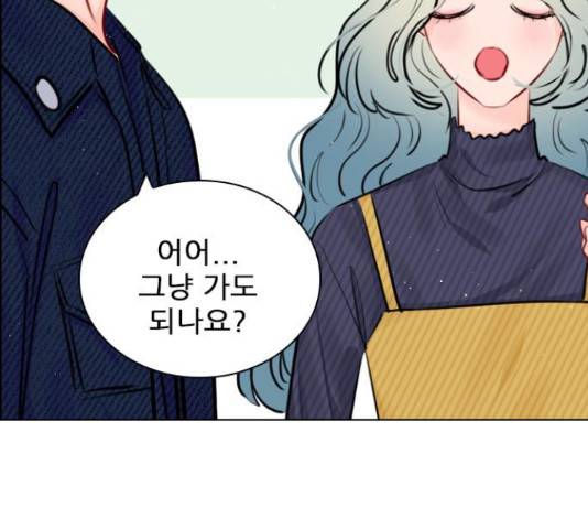 플레이, 플리 89화 125