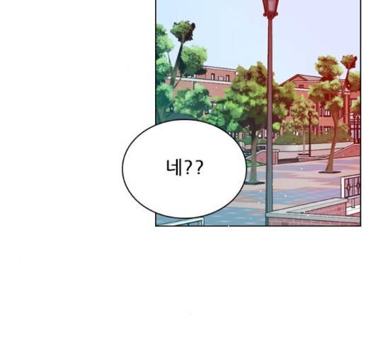 플레이, 플리 89화 130