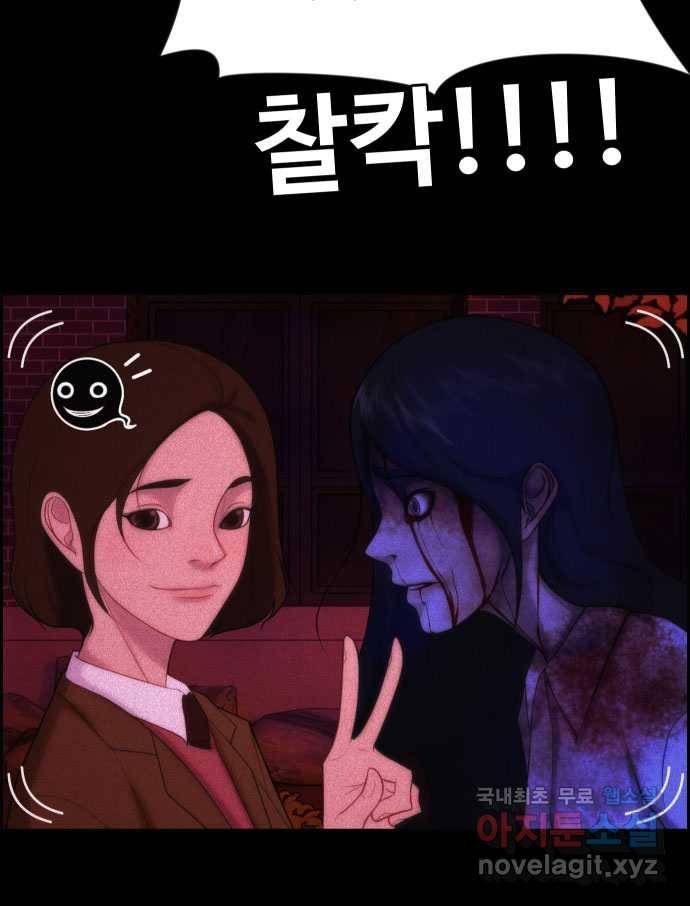 2022 스크롤금지 05.보인다 - 김이연 작가 7