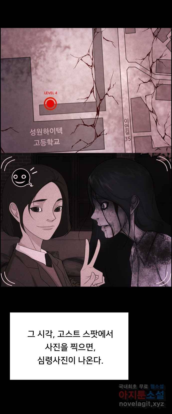 2022 스크롤금지 05.보인다 - 김이연 작가 17