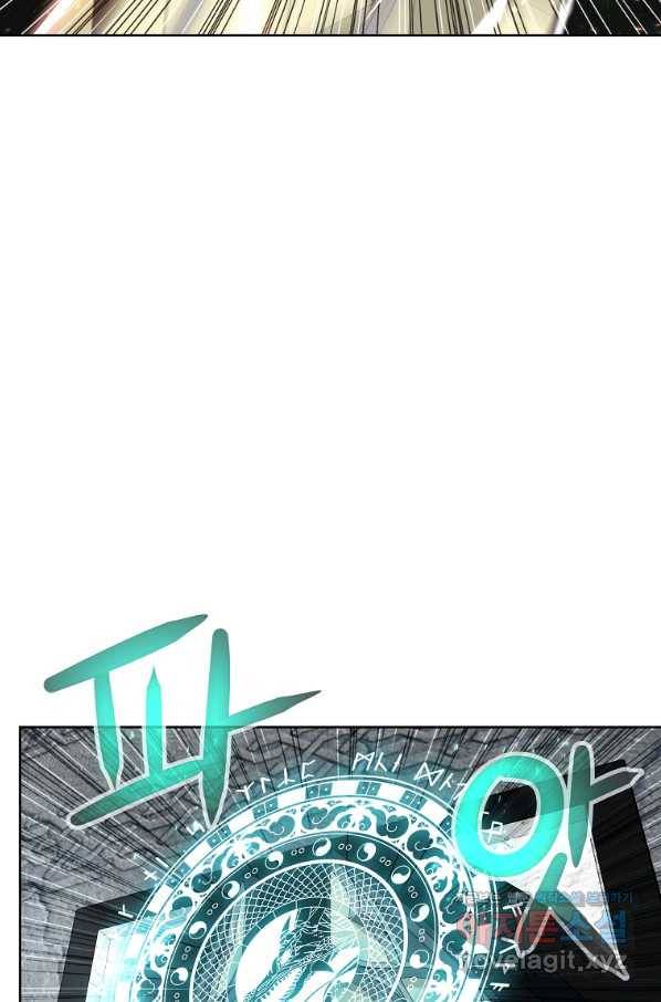 기사가문 망나니는 10클래스 5화 69