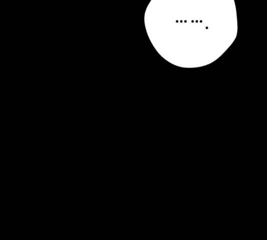 쓰레기는 쓰레기통에! 22화 24