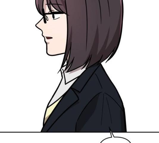 그녀의 육하원칙 13화 21