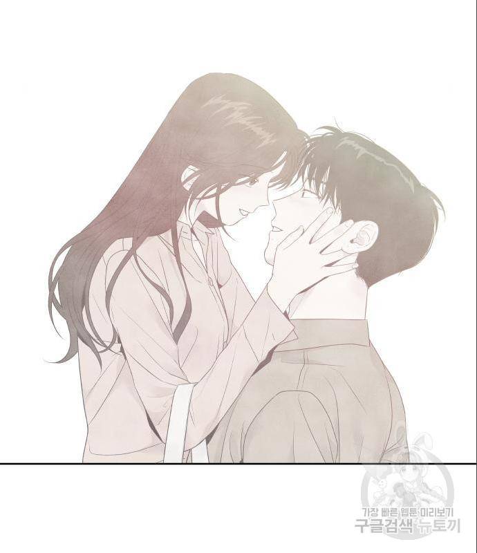 내가 죽기로 결심한 것은 31화 54