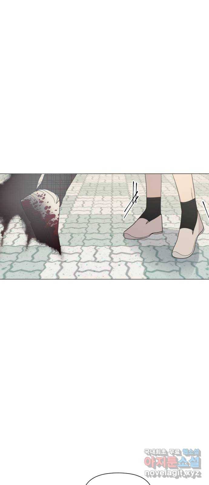 널 사랑하는 죽은 형 3화 64
