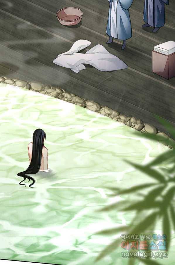 나보고 개과천선하라고 9화 3