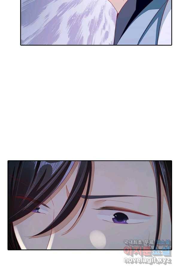 나보고 개과천선하라고 9화 10