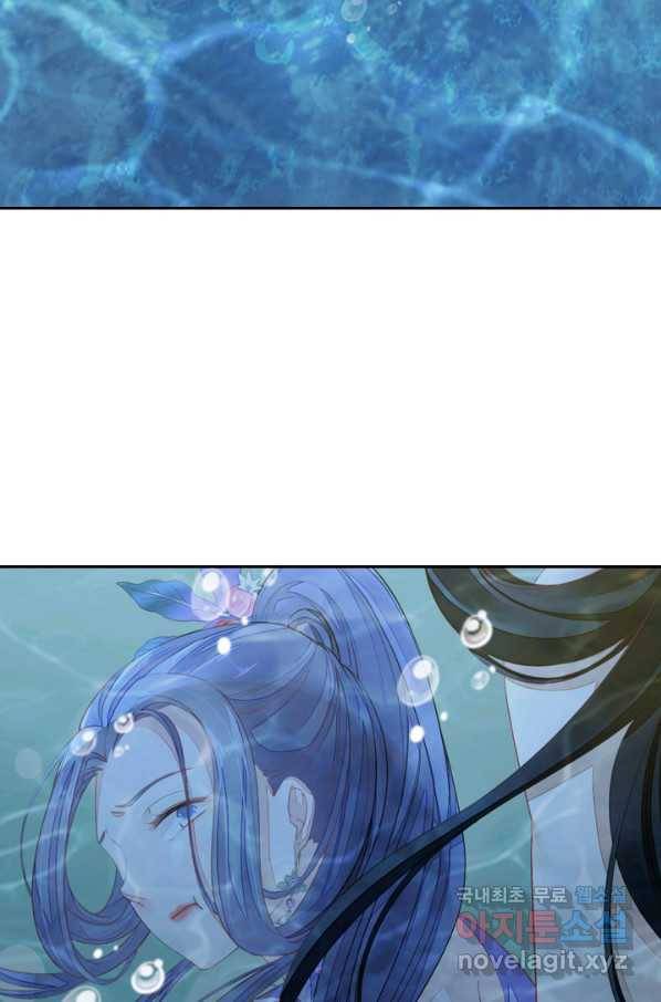 나보고 개과천선하라고 9화 18