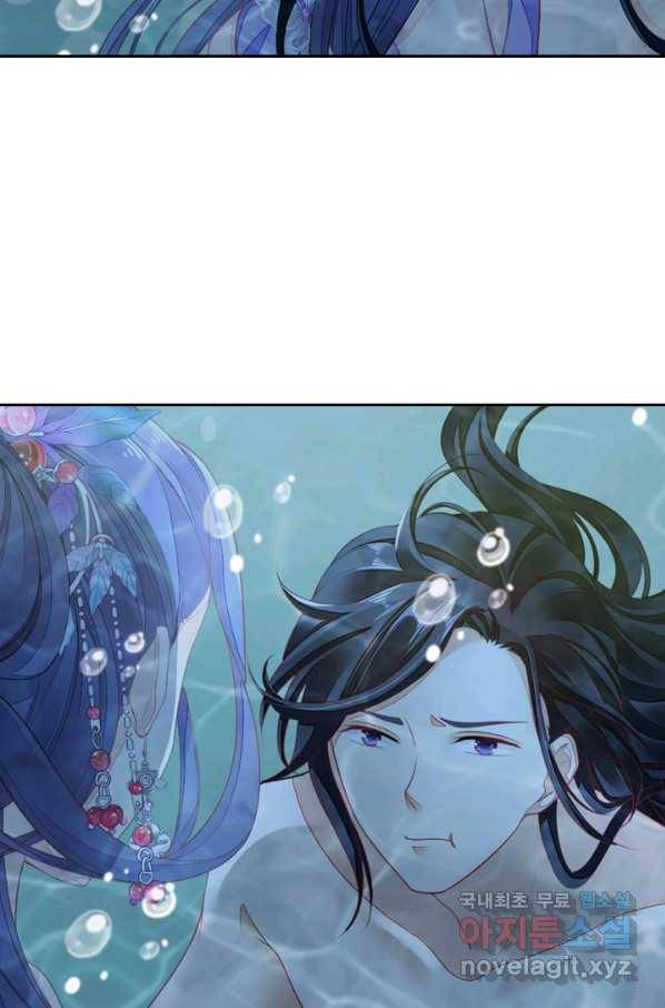 나보고 개과천선하라고 9화 19
