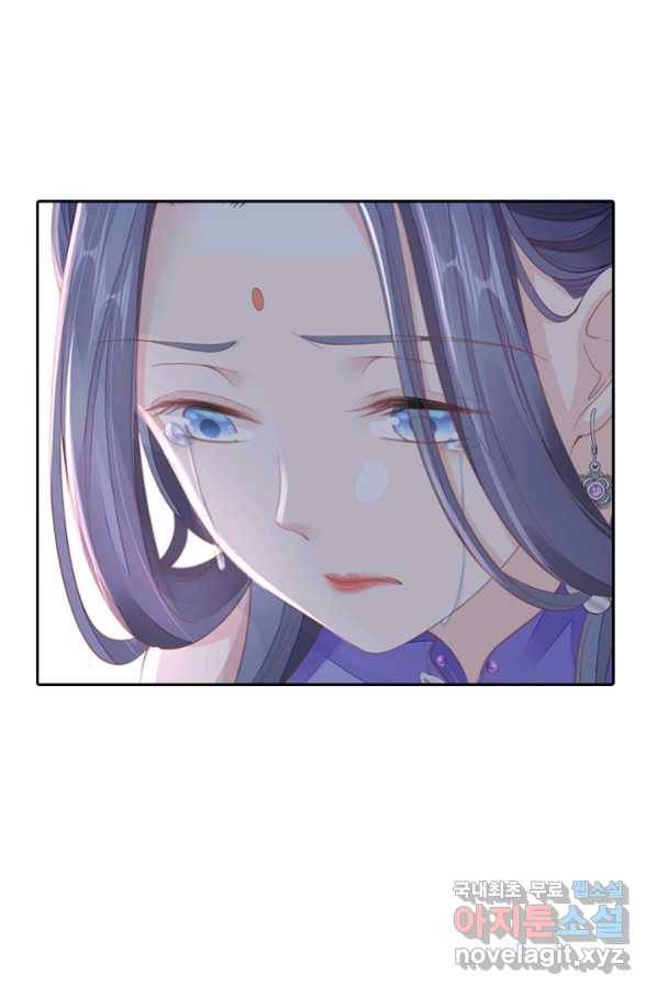 나보고 개과천선하라고 15화 5