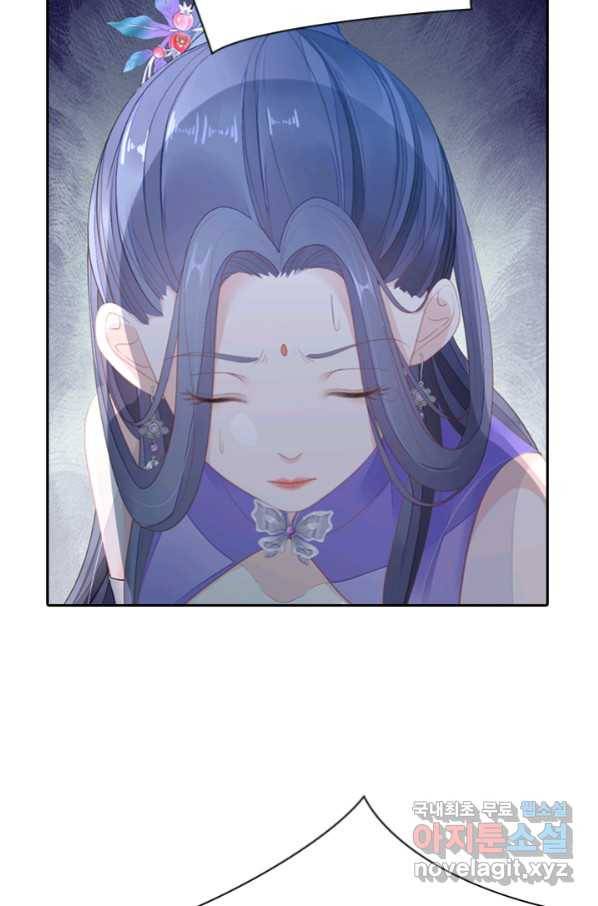 나보고 개과천선하라고 15화 13