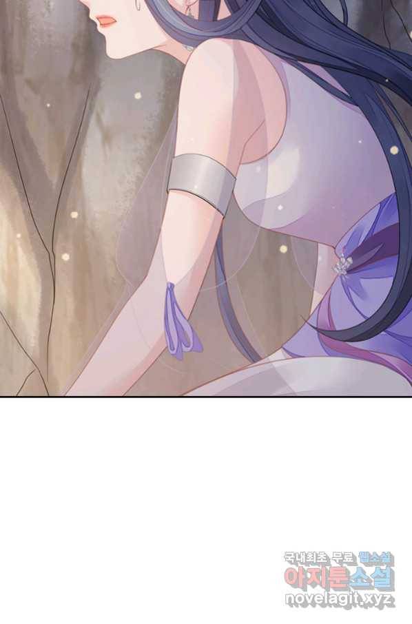 나보고 개과천선하라고 15화 16