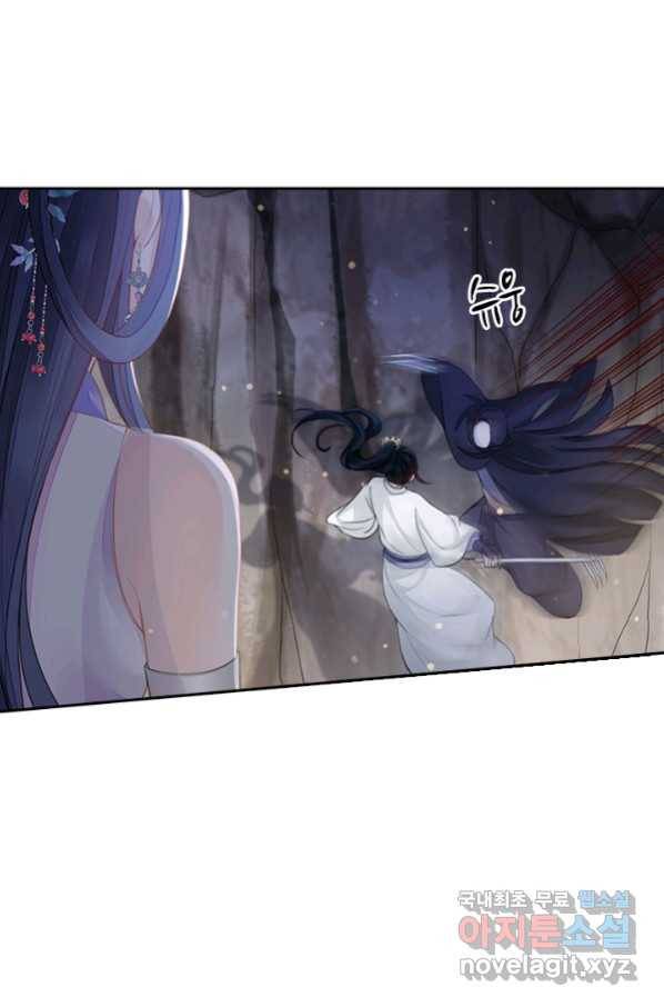 나보고 개과천선하라고 15화 17