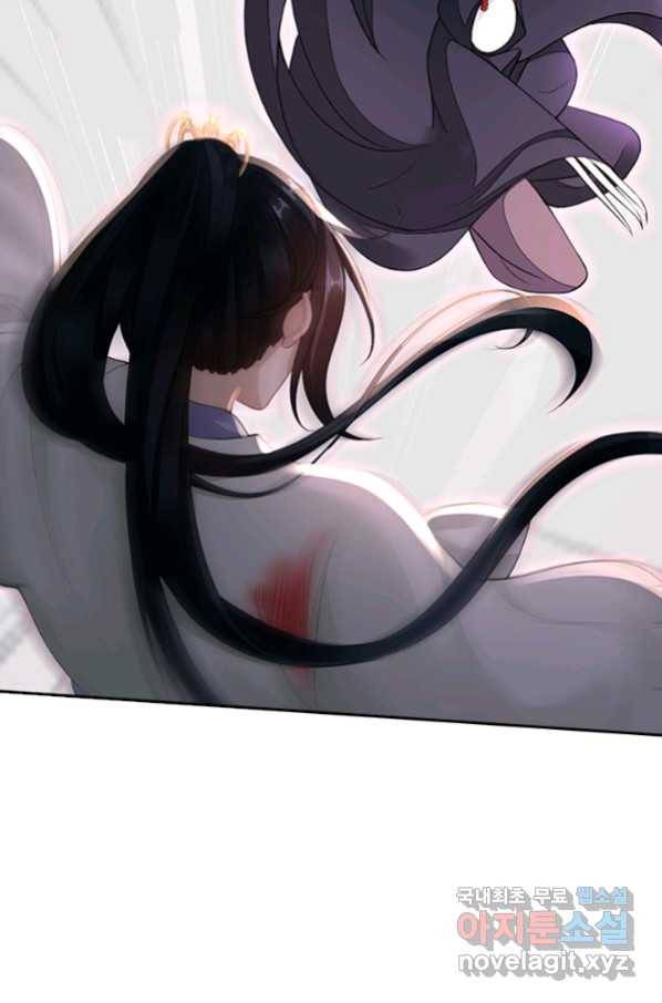 나보고 개과천선하라고 15화 20