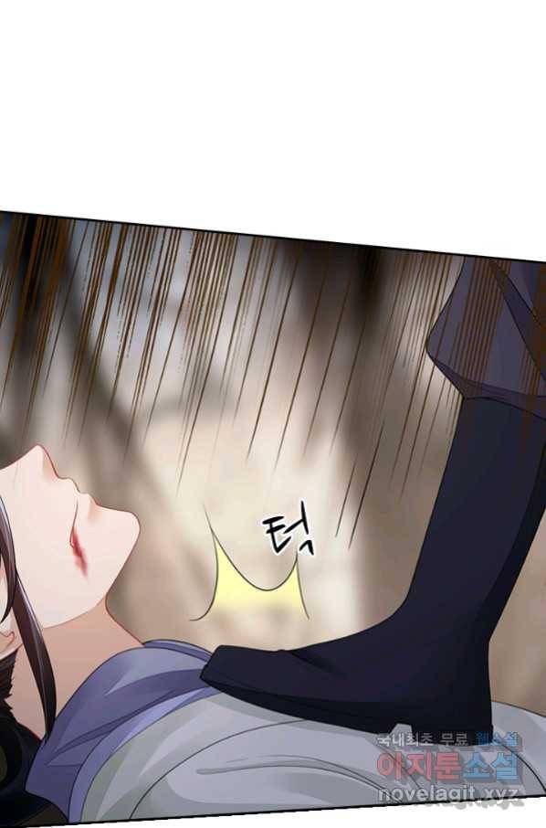 나보고 개과천선하라고 15화 21