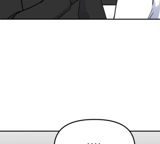 베어케어 16화 8