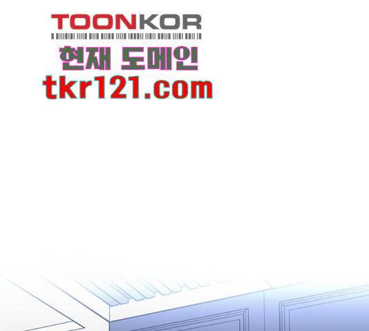 베어케어 16화 13