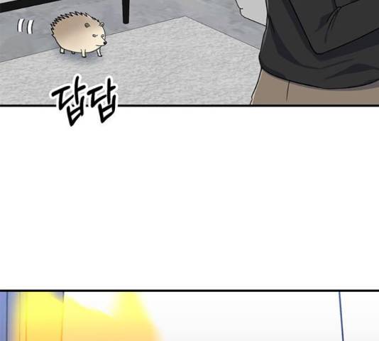 베어케어 16화 21