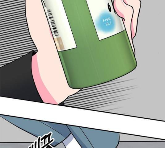 베어케어 16화 29
