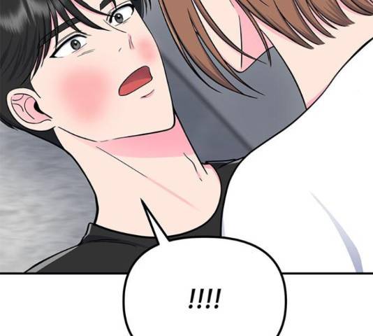 베어케어 16화 33