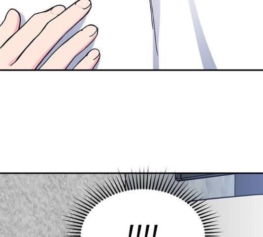 베어케어 16화 41