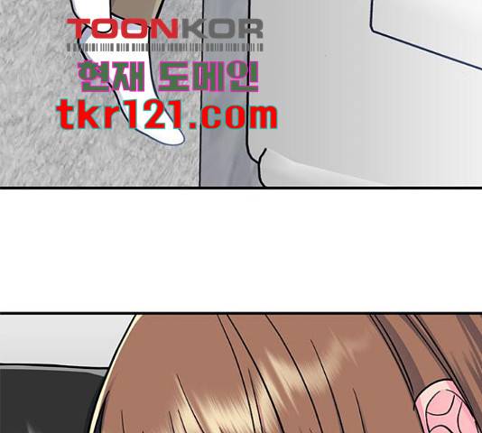 베어케어 16화 45