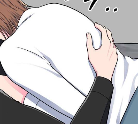 베어케어 16화 50