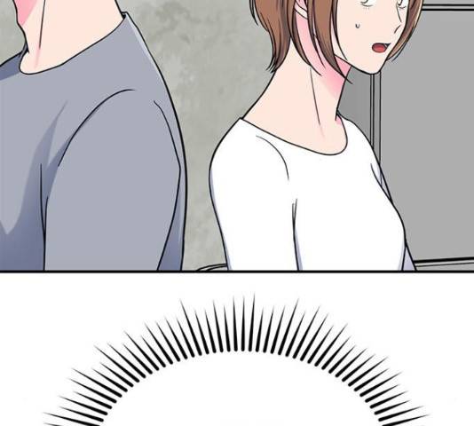 베어케어 16화 73