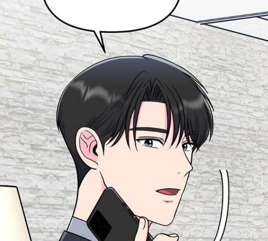 베어케어 16화 96