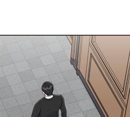 베어케어 16화 107