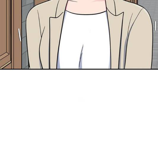 베어케어 16화 120