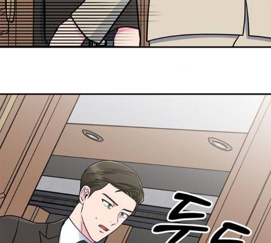베어케어 16화 137